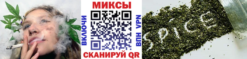 Бутират GHB  Ачхой-Мартан 