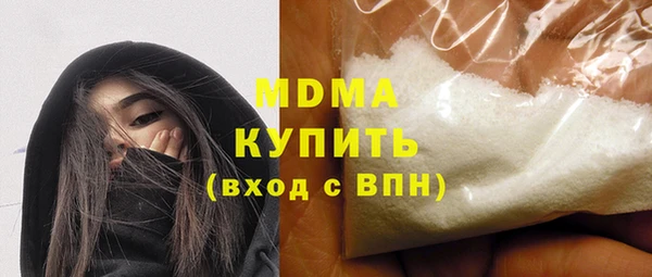 mix Абдулино