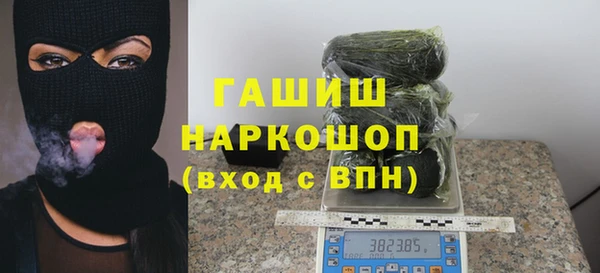 сатива Алексеевка