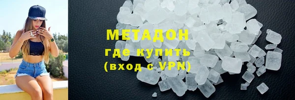 соль курить ск Алексин