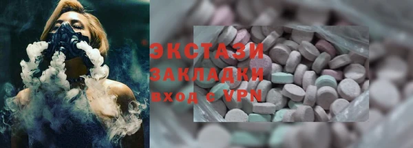 соль курить ск Алексин