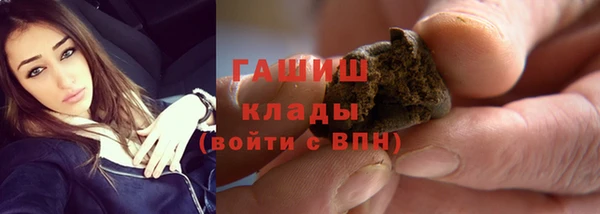 героин Алзамай