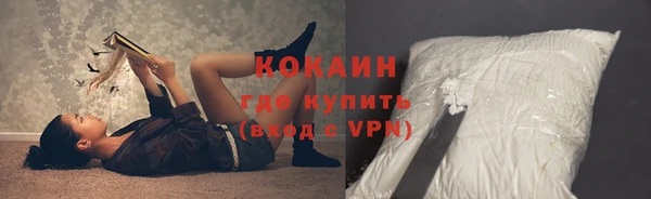 героин Алзамай