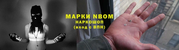 героин Алзамай