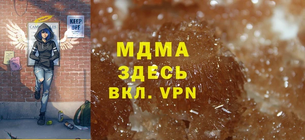 героин Алзамай