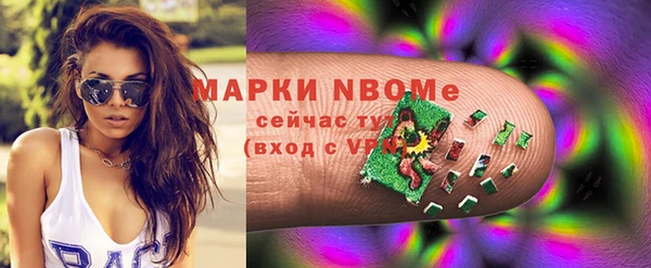 соль курить ск Алексин