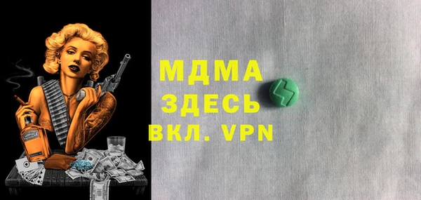 сатива Алексеевка