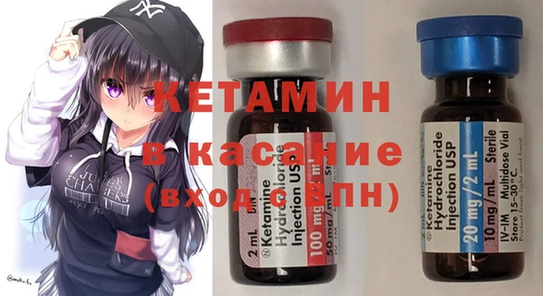 сатива Алексеевка