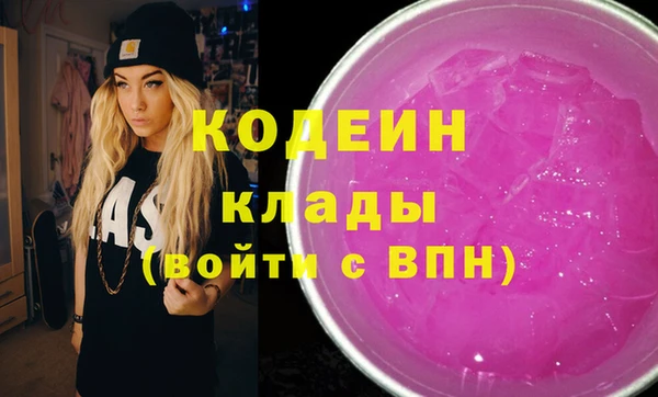 героин Алзамай