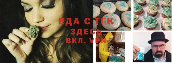 соль курить ск Алексин