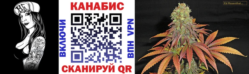 MEGA ссылки  Ачхой-Мартан  Шишки марихуана THC 21% 